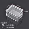 1Pcs Transparent Box Rectangular PC Plastic Box Specimen Collection Box Thickened Lid Display Sample Storage Box