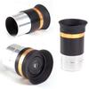 4/10/23mm Optical Lens Astronomy Telescope Eyepiece High Definition Telescope Eyepiece Lens 4/10/23mm Optical Lens