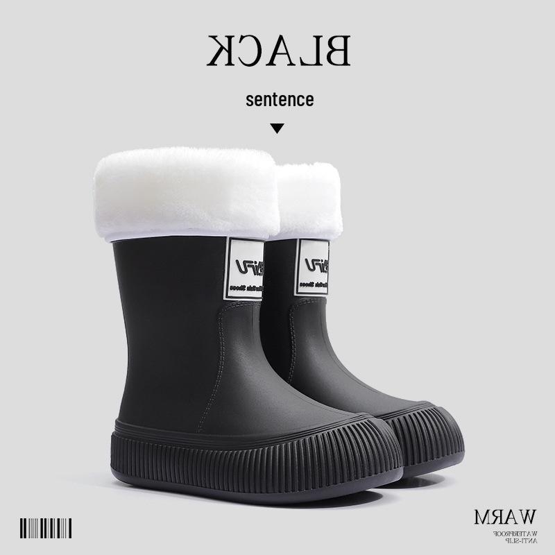 Women's Fashion Rain Boots: Non-Slip, Waterproof, Fleece-Lined, Mid-Calf Boots for Ladies & Kids - Perfect for Outdoor Wear.
