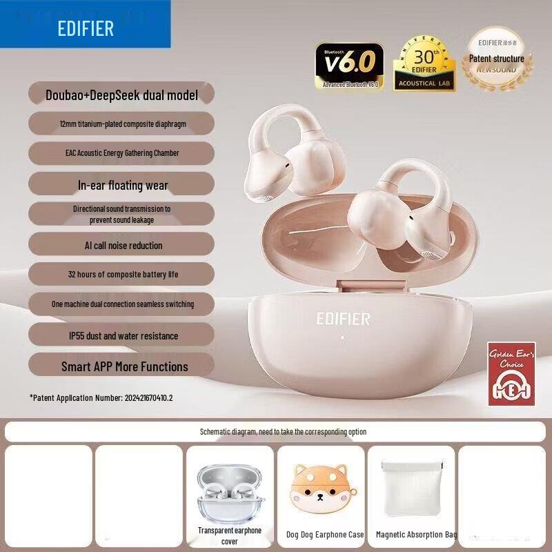 EDIFIER X Clip Open-Ear Bluetooth Sports Headset