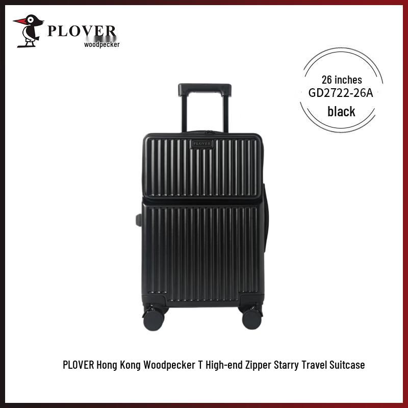 PLOVER Starry Sky 26-inch Hardside Zipper Luggage
