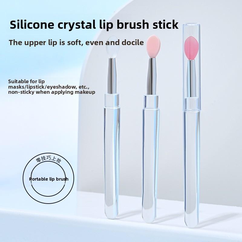 1PCS Portable Multifunctional Silicone Lip Brush with Cover Dustproof Lip Glaze Brush Lipstick Brush Lipstick Brush Eyeshadow Brush