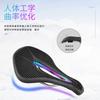 Bike Saddle Hollow Honeycomb Vent Cushion Road Mountain Cycling Shock Absorption