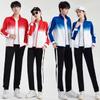 Unisex Spring & Autumn Casual Sports Suit Set for Running & Fitness, Competition Team Uniform.