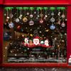 New Christmas Cartoon Wall Sticker, Shopping Mall Shop Window Glass Wall Decoration Painting Sticker