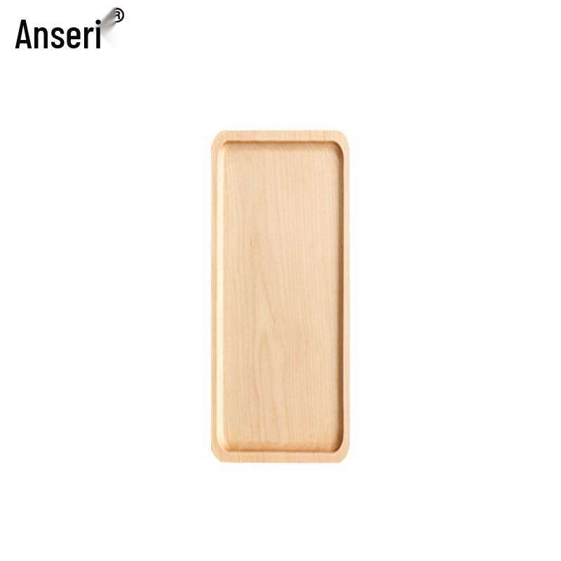 Ancai Rui Wooden Serving Tray