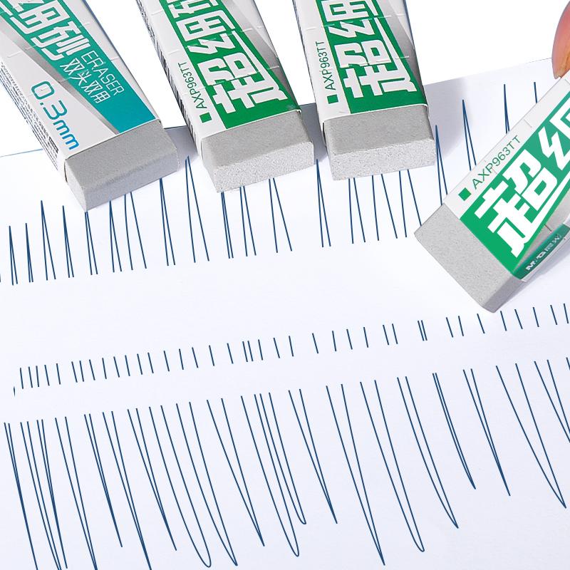 M&G Sandpaper Eraser, Suitable for Erasing Ink from Fountain Pens, Gel Pens, Ballpoint Pens, and Pencils. Ideal for St