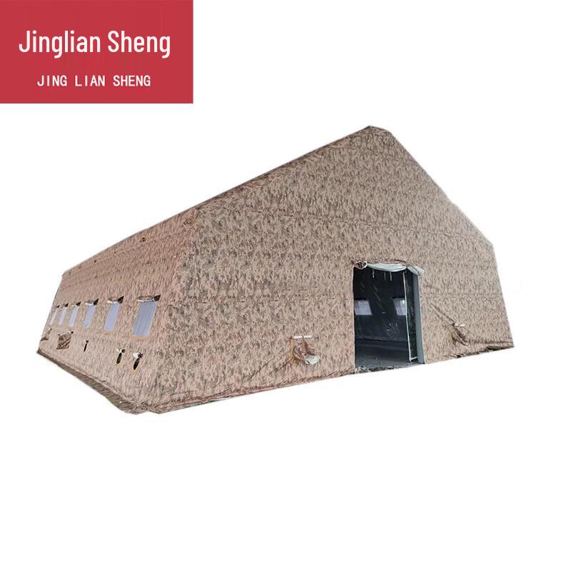 Large Outdoor Inflatable Camping Command Tent