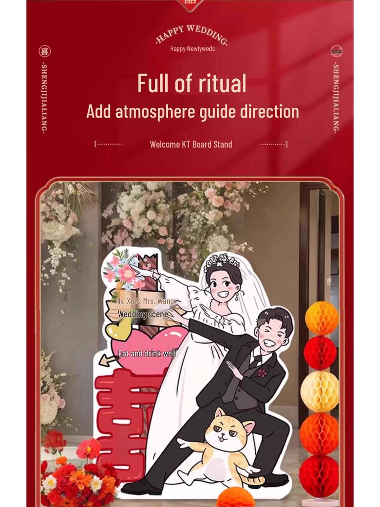 Welcome Sign Wedding Standee: Hand-Painted Cartoon Figure Poster Board for Event Decoration