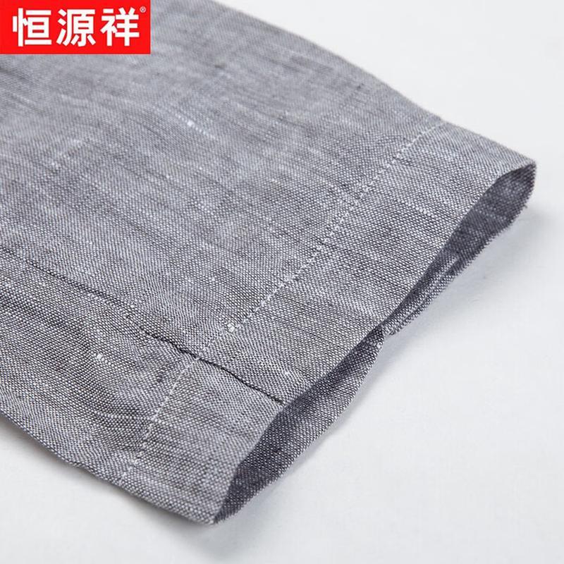Hengyuanxiang Men's Spring/Summer 100% Linen Business Casual Blazer