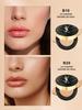YSL Le Cushion Encre De Peau | Luminous Matte, #20, SPF33/PA++, 14g