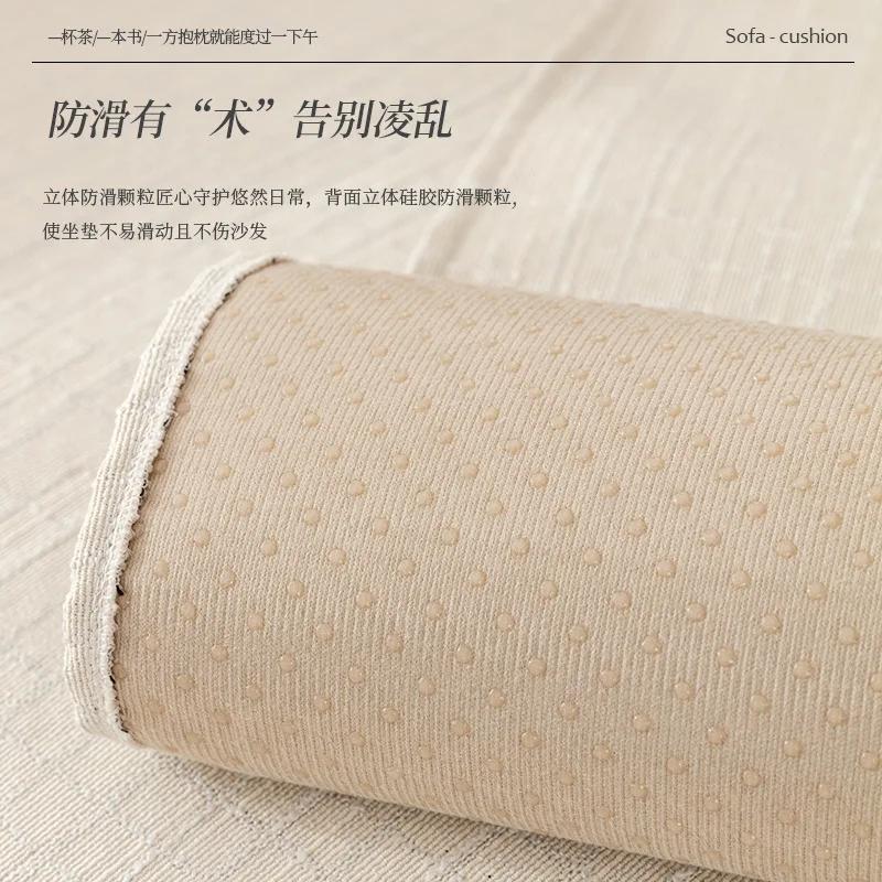Japanese Cotton Linen Sofa Cover Pet Mat Protector Non-slip Couch Slipcover Four Season Universal Sofa Cushion for Living Room