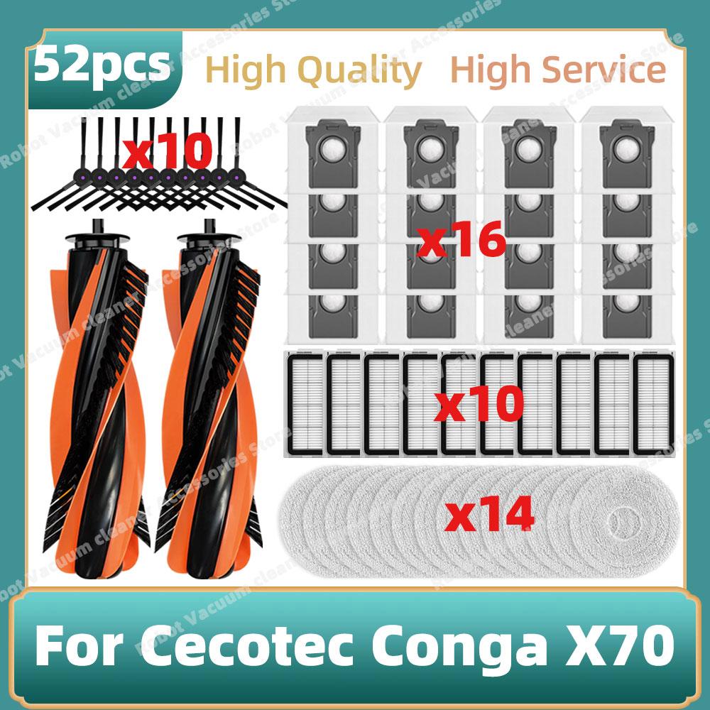 Compatible For Cecotec Conga X70 Vacuum Replacement Parts Main Side Brush HEPA Filter Mop Cloth Dust Bag Accessories