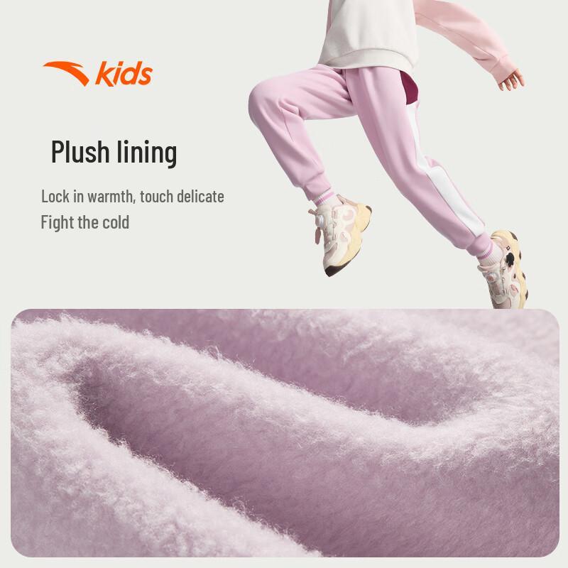 ANTA Girls' Winter Fleece Sweatpants