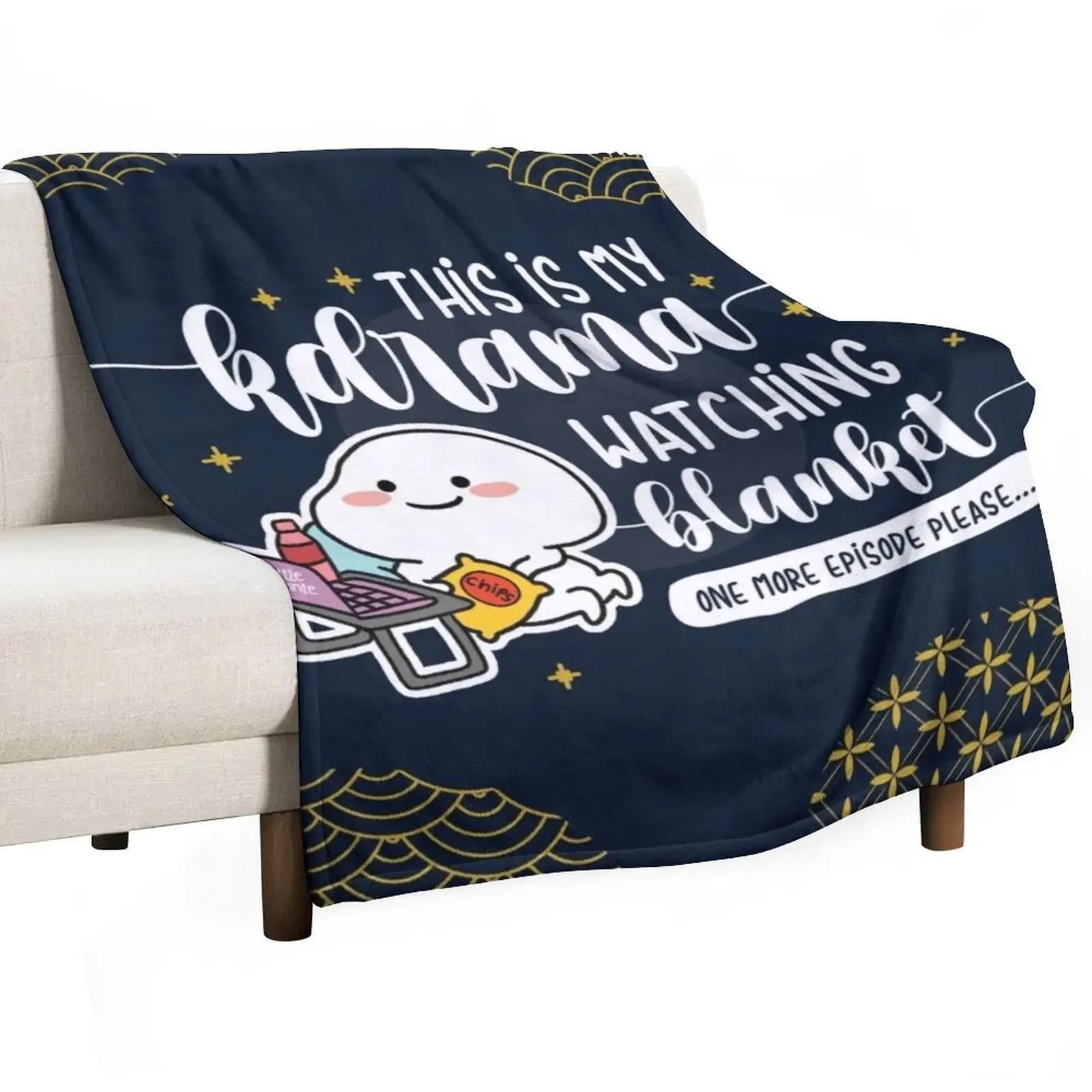 KDrama Watching Throw Blanket Gift for Fans Soft Furry Blanket Cozy Sleeping Bag 100x150cm