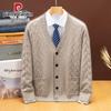 Pierre Cardin Men's 100% Cashmere V-Neck Cardigan