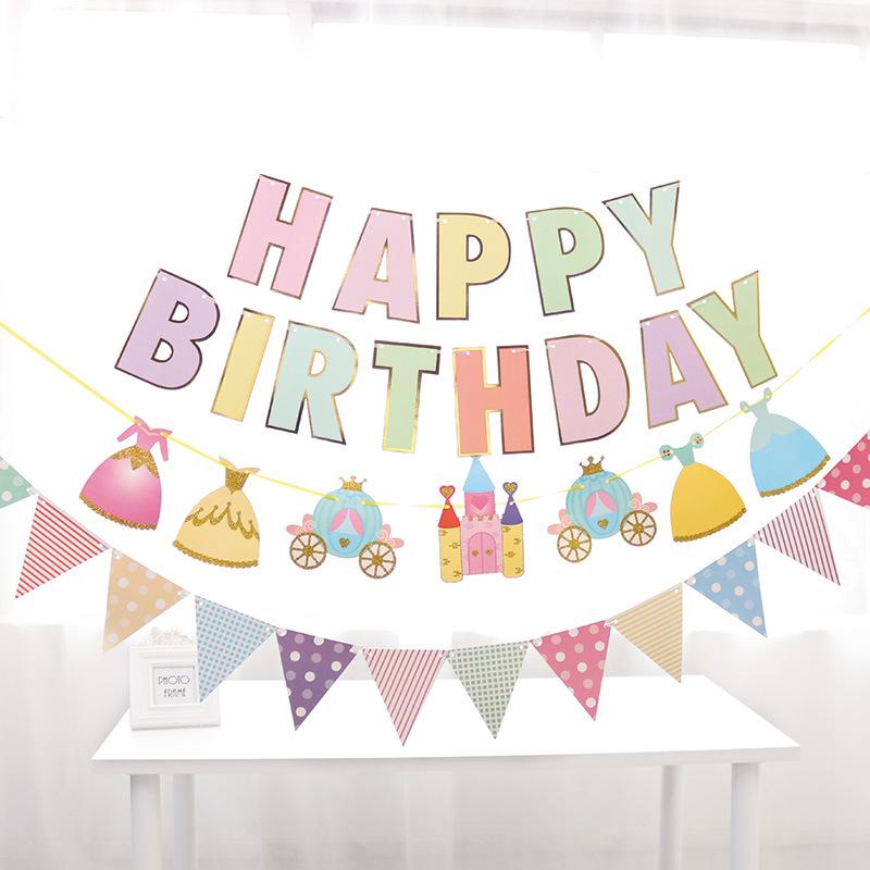 Baby's First Birthday & Full Moon Celebration Decoration Set: Banner, Balloons, and Wall Ornaments