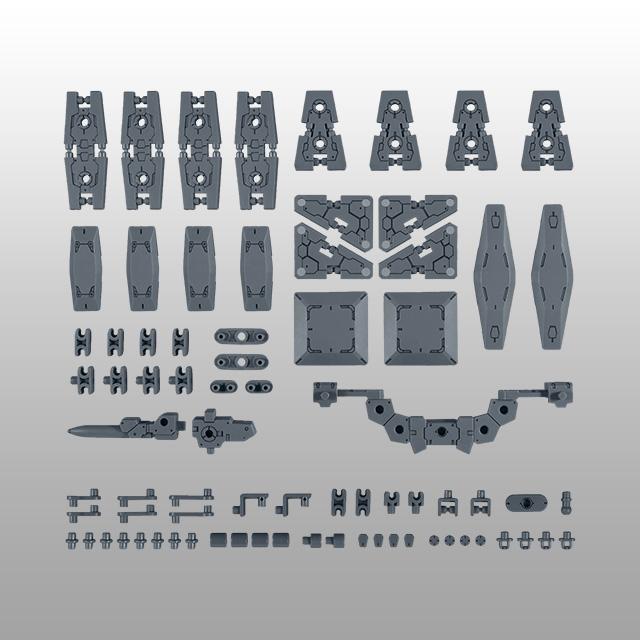 [Bandai] 30MM Option Parts Set 19 (Multi Shield)
