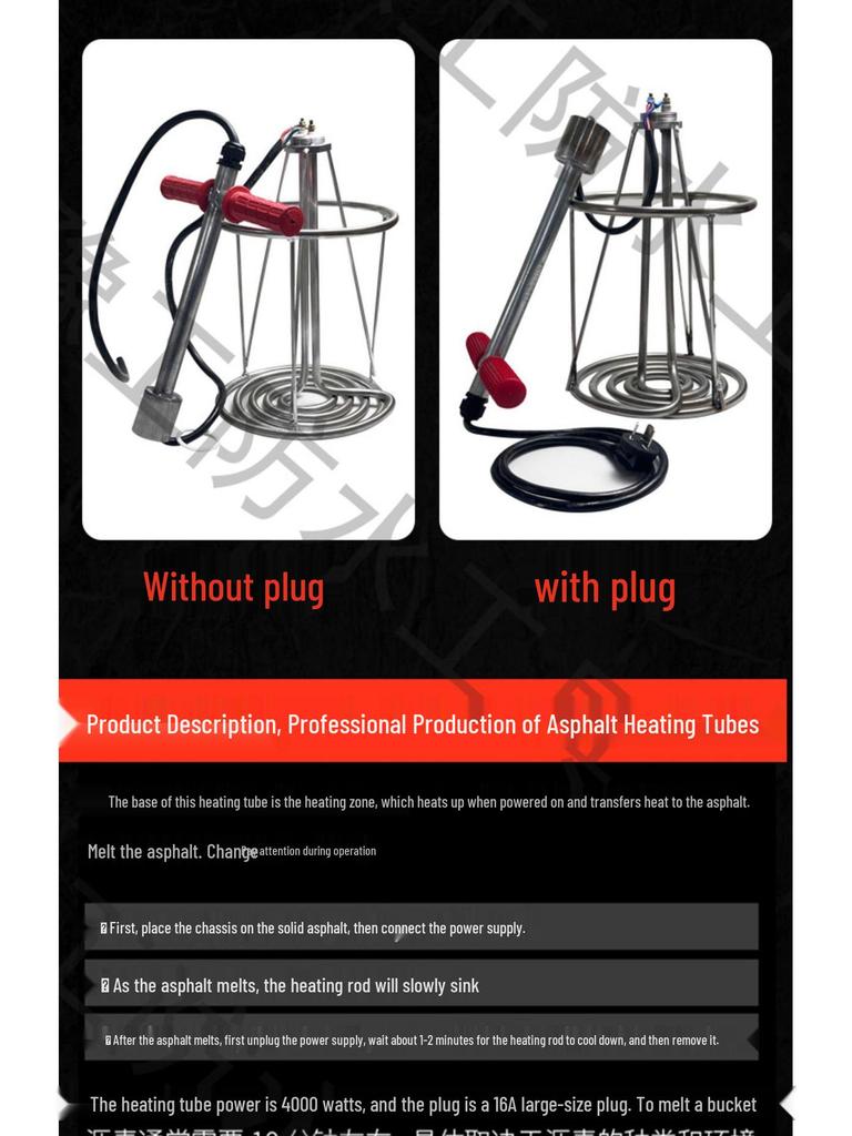 Heat-Resistant Asphalt Heater Rod with Thick Rubber Coating, Heightening Feature & Stainless Steel Red Handle