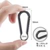 TIMULTI Stylish Titanium Carabiner Key Quick Release Key Belt Car Easy Durable Key Ring Holder, Hook, Bag, Loop, Key, Anti-Loss, Installation, (Black)
