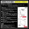 Carmate CX507K MXPC10G / MXPL10G / MXPL10G / MXPL15G ETC Cover for Toyota 10