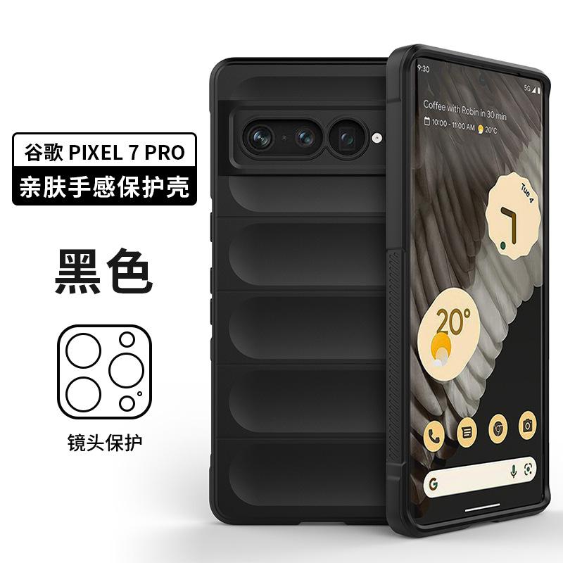 Applicable to Google Pixel10Pro Magic Shield mobile phone case Google Pixel9Pro all-inclusive Pixel anti-drop case