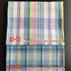 Spot Color-Woven Plaid Jacquard Fabric for Children's Autumn/Winter Brushed Polyester-Cotton Shirts