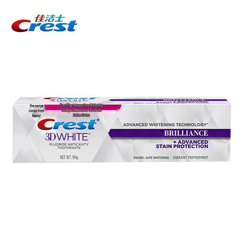 

Crest 3D White Radiant Whitening Toothpaste