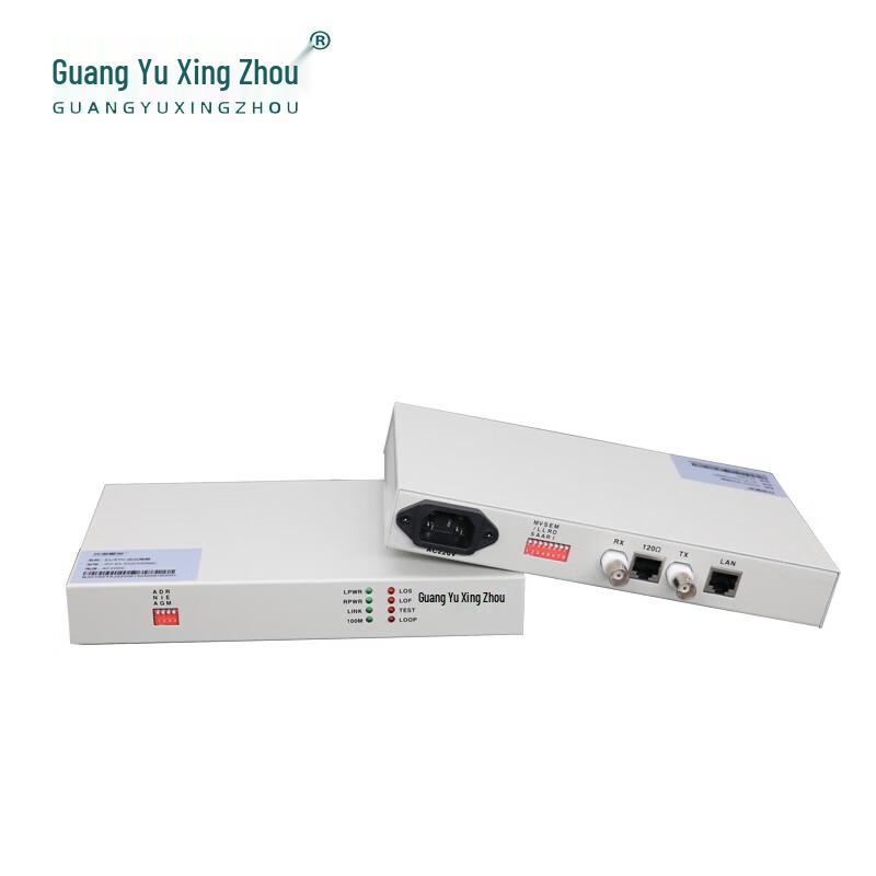 Guangyu Xingzhou E1 to Ethernet Protocol Converter