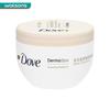 Nourishing & Brightening Body Lotion