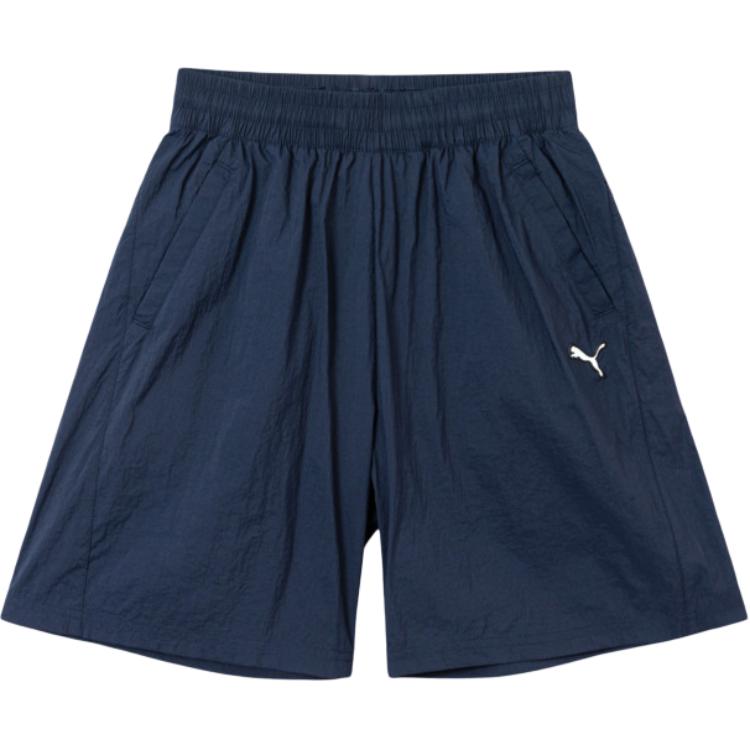 PUMA Kids Shorts Thin 353226110206-80802 110