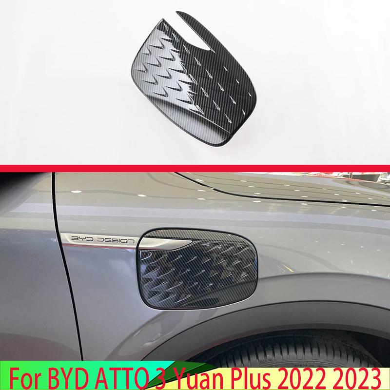For BYD ATTO 3 Yuan Plus Car Accessories ABS Decorative Glitter For Charging Port Cover