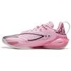 Li Ning Speed 11 Niedrig geschnittene Basketballschuhe Herren Diamantrosa ABAU053-52