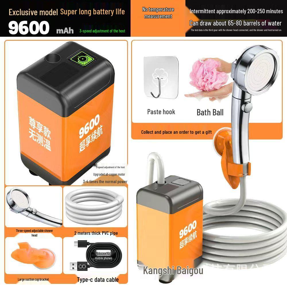 Portable Electric Shower for Outdoor and Dorm Use