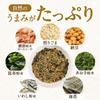 Ogaland Smoked Flavor Furikake Natto 100g Additive-Free Sliced Seaweed Sardine Aosa Bonito Flakes Kombu Roasted Sesame