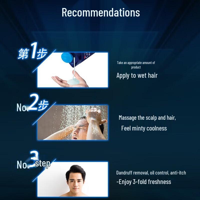 Clear Men Anti-Dandruff Refreshing Oil Control Shampoo