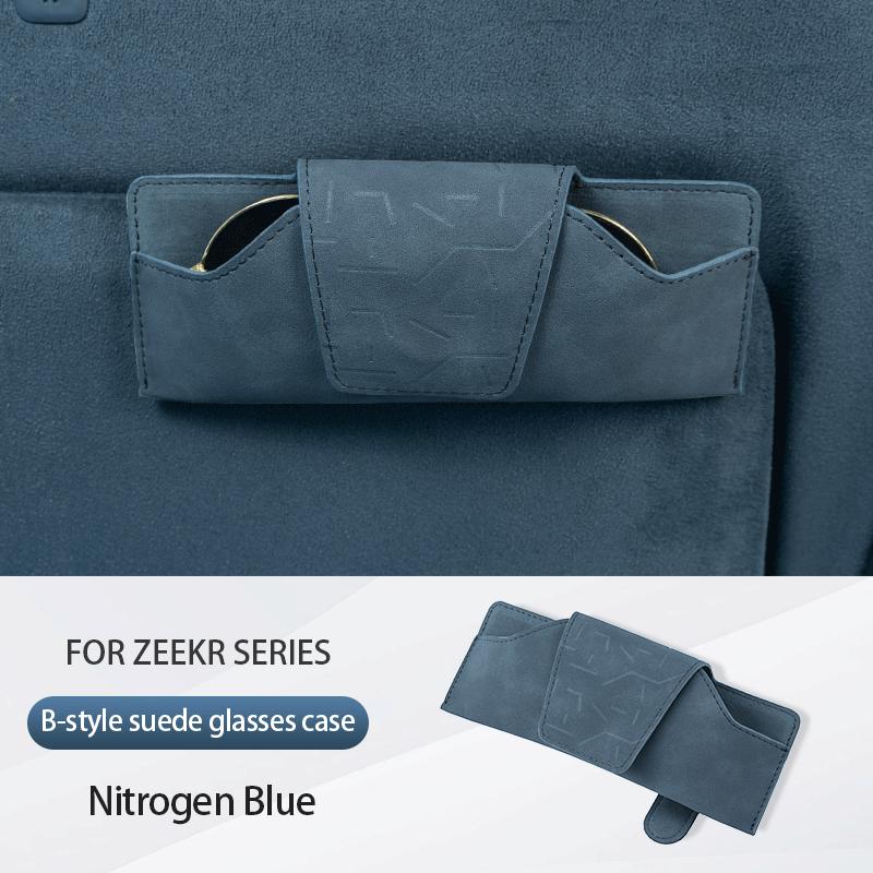 For ZEEKR 001 007 X 7X 2025 2025 Suede eyeglass clip Sun glasses storage box on the sun visor Car interior accessories