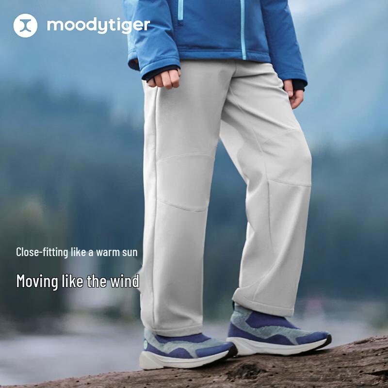 

Moodytiger Kids Winter Fleece Straight-Leg Sports Pants 130