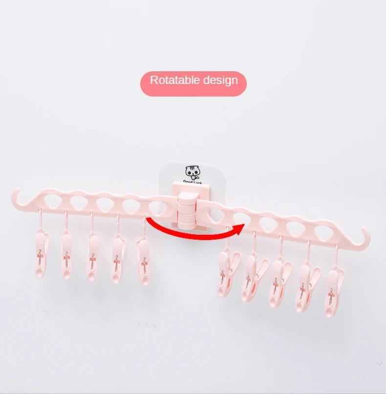Clothes Rack Multi-clip Socks Clip Drying Rack Hook Clothes Support Household Underwear Baby Baby Multifunctional Storage Clip