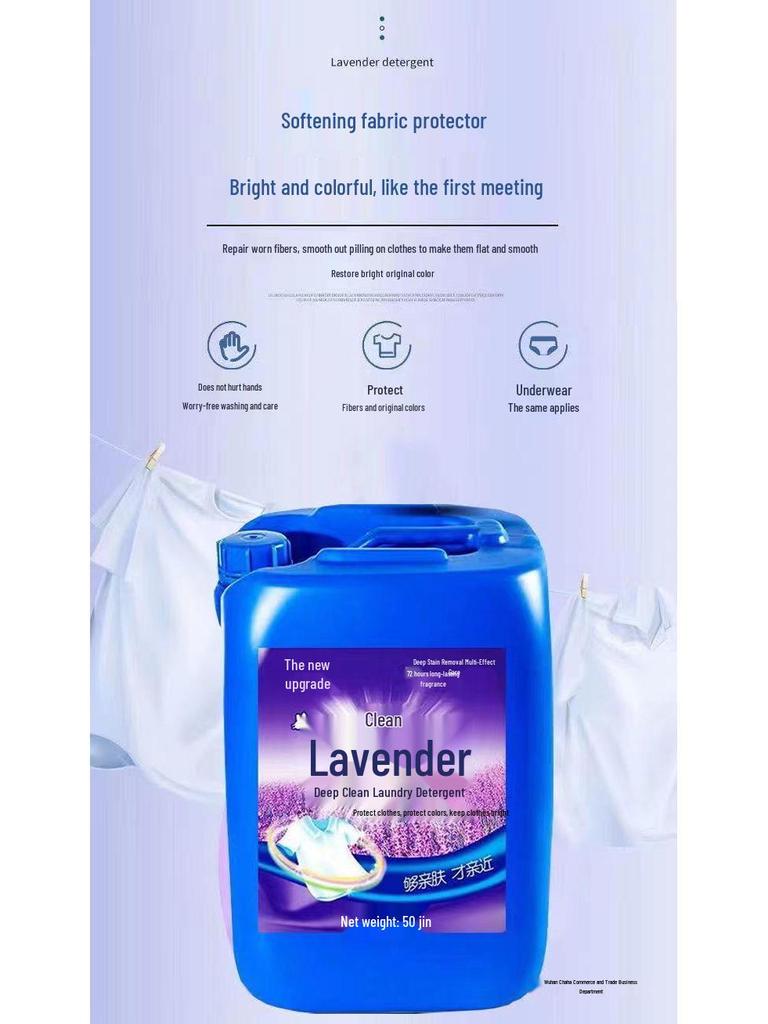 50 Jin Large Capacity Laundry Detergent with Long-Lasting Fragrance for Hotels and Guesthouses