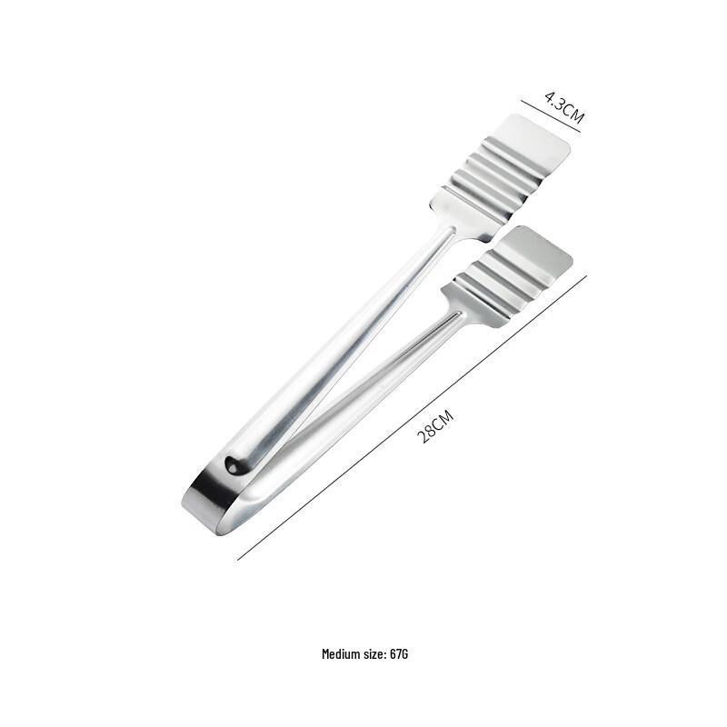 ZISIZ Korean Style Stainless Steel Food Tongs
