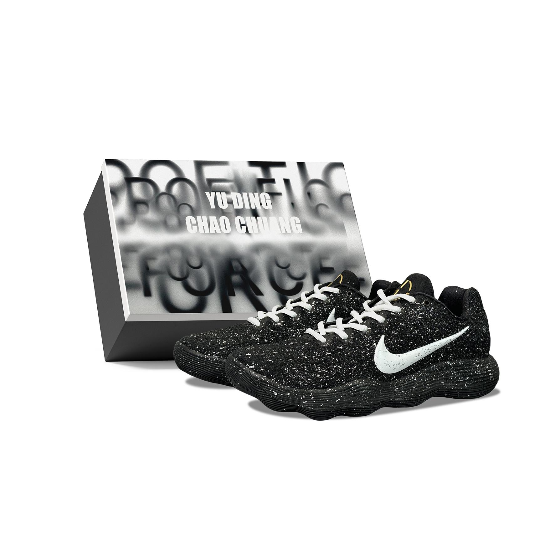

Nike Hyperdunk 2017 YDCC Starry Night Trail, Baby s Breath, Box Abrasion Resistant Abrasion Resistant Low top IH0634-070(Team501-S-BOX) 45
