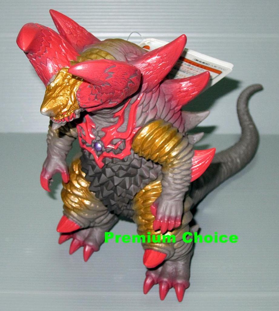 [USED] Ultra Monster DX Belial Fusion Beast Skull Gomora with tag Ultraman Geed