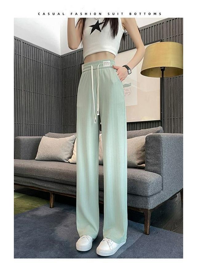 Women's Summer Ice Silk Wide-Leg Trousers—Quick Dry, Loose, Casual Korean Style