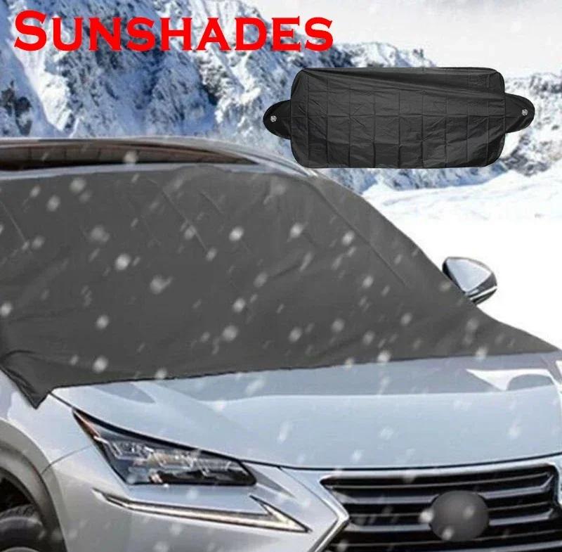 Car Sun Shade Windscreen Visor Protection from Snow Ice Dust And Frost with Suction Cups Vehicle Accessory