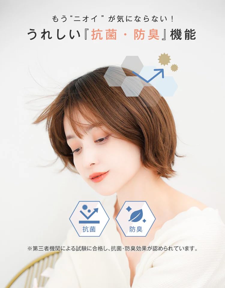 Certified Linea Storia Medical Full Latte Short Top Natural Mixed Diamond Easy To Put Heat Chocolate M.wig Wig, Angel's Plus, Antibacterial,