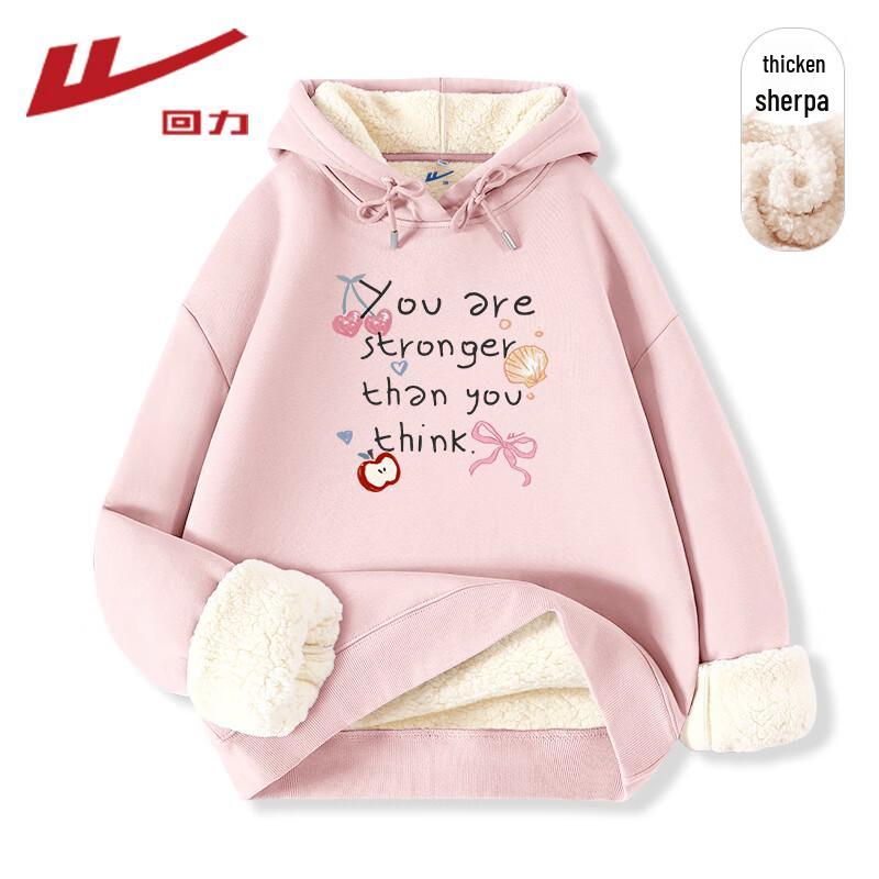 Warrior Women's Lamb Fleece Lined Hooded Sweatshirt