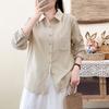Spring and Autumn New Double-layer Cotton Yarn Pure Cotton Shirt Women's Japanese Literary and Art Style Loose Casual Skinny Versatile Shirt Top