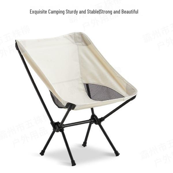 Draagbare Opvouwbare Maanstoel: Lichtgewicht Outdoor Kampeerstoel met Luie Rugleuning