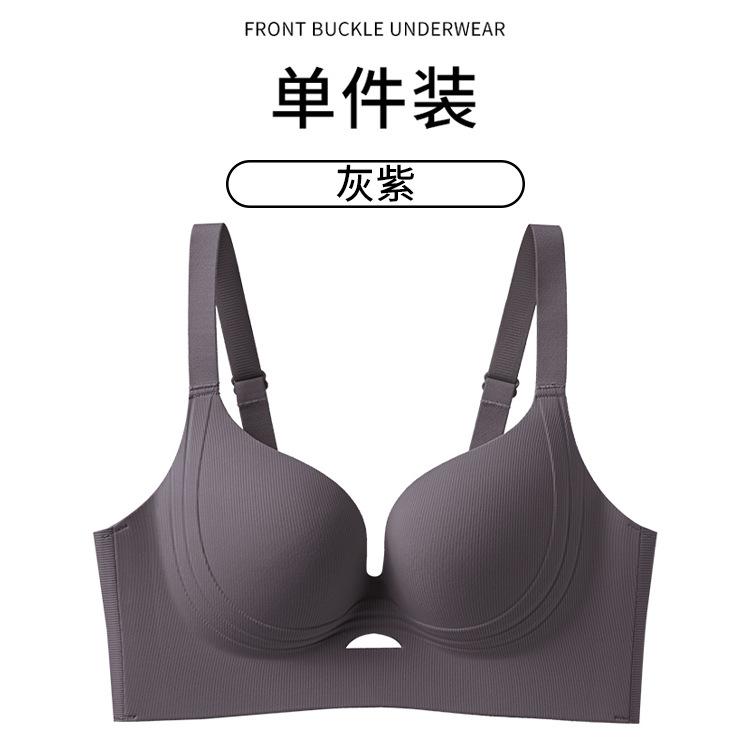 

1111 Soft support pull large size large chest small seamless upper support comfortable gathering side retracting anti-gravity bra 46/105bcd through cup